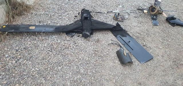 Drone wreckage from Jan 2, 2022 strike on BDSC