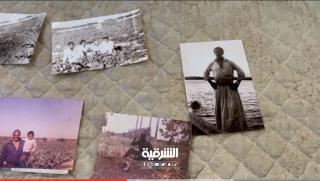 Al Sharqiya TV report from May 31, 2022 providing evidence that Jadriya residents were removed from their lands. 