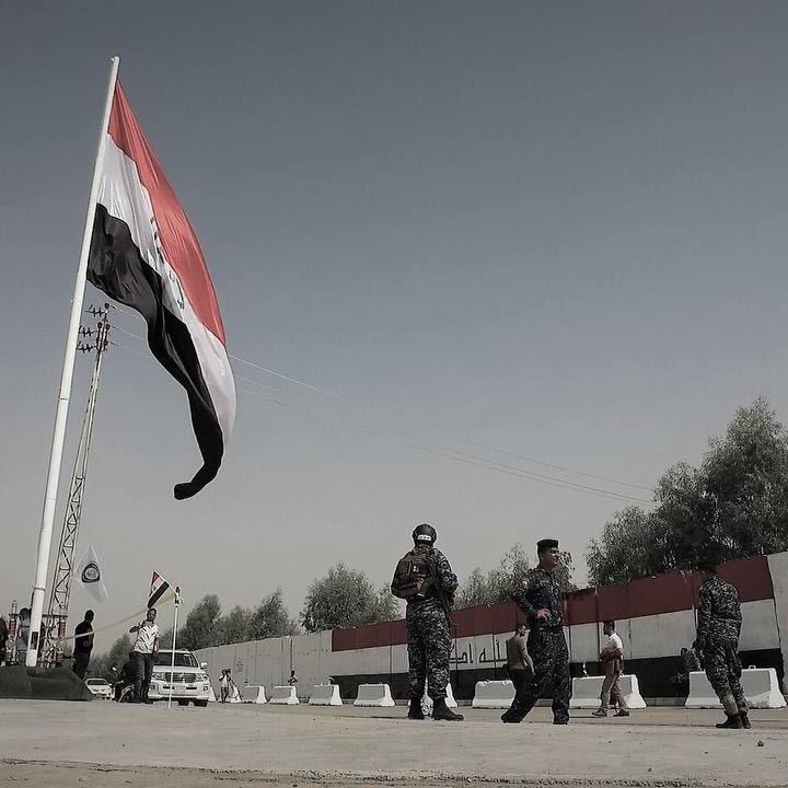 Government in Kirkuk, Iraq