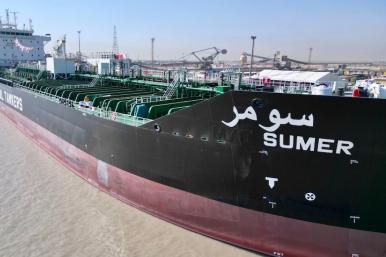 New oil tanker, Sumer, seen docked at Khor Al-Zubair Port in southern Iraq on Sept. 28, 2023 - Source: Iraqi Ministry of Oil