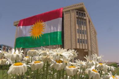 Kurdish Parliament, Erbil
