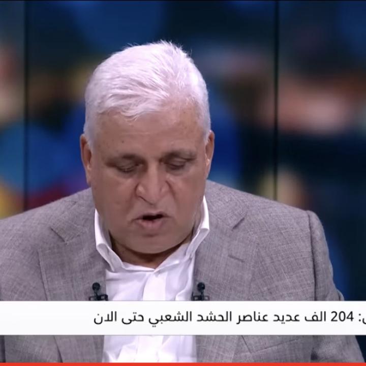 Fayyad says that PMF is 204k 