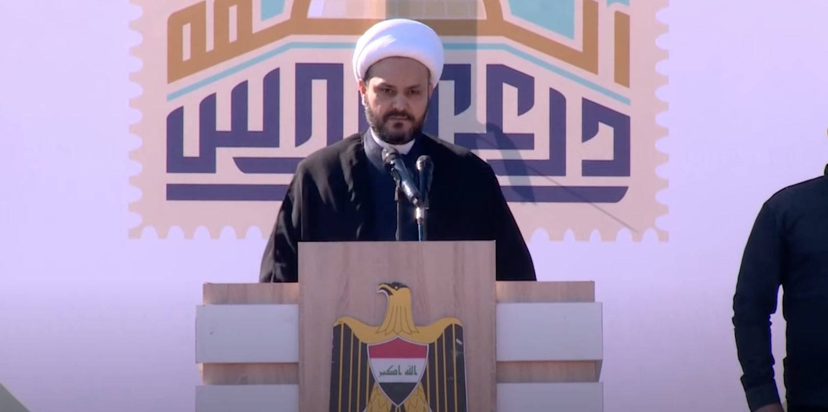 Akram Kaabi Feted in Quds Day Communiques The Washington Institute