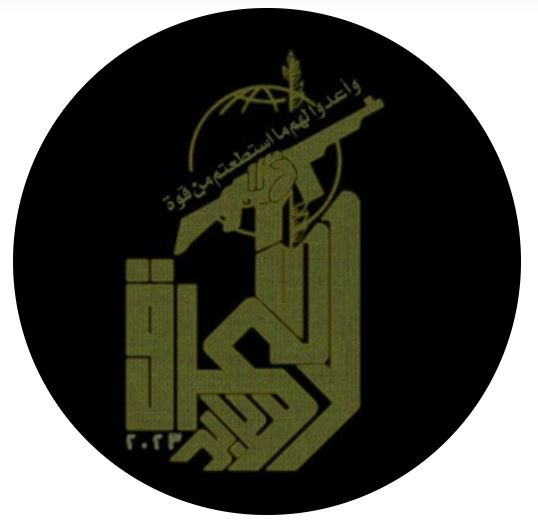 لمحة عامة عن 