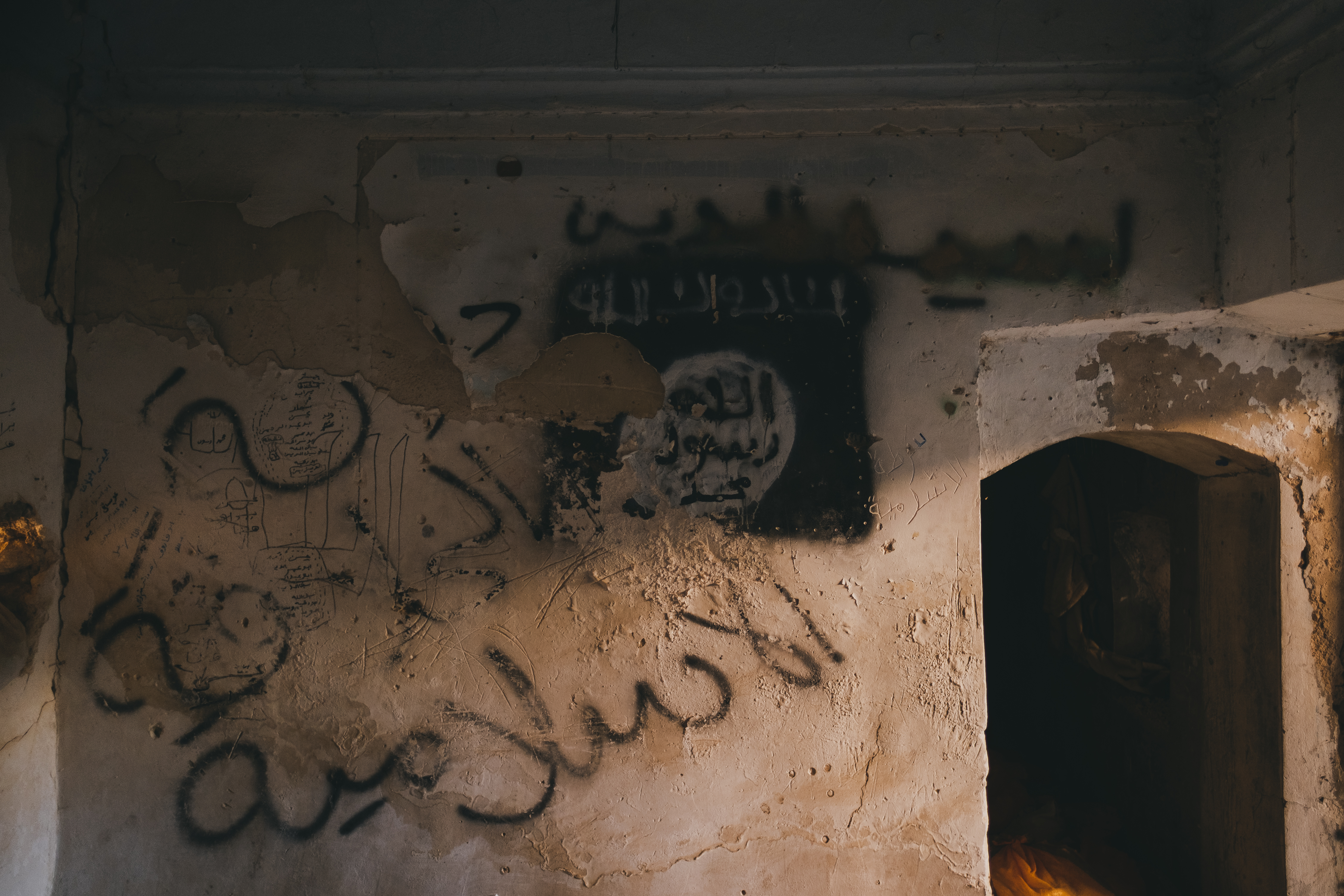 The Continuing Threat of ISIS after the Withdrawal of the International Coalition - Vimarsana News