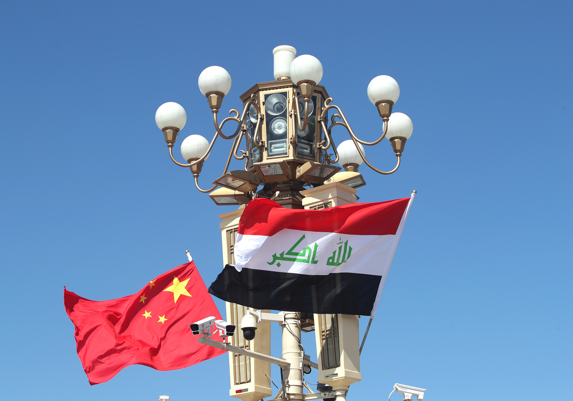 イラク 国際支援 IRAQ Iraq Pledges Nuclear Cooperation with Russia and China | The