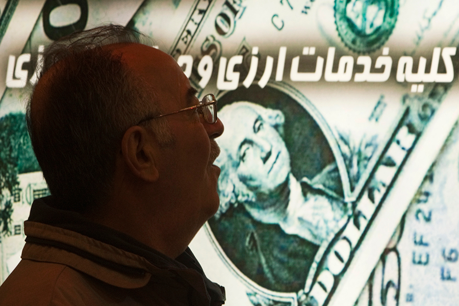 Easier Said than Done: Renewing Maximum Pressure on Iran | The ...