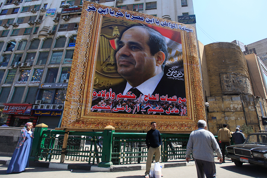 Half of Egyptians Value U.S. Ties, But Few Want Normalization with Israel - Vimarsana News