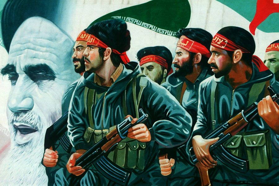 The Strategic Culture of the Islamic Republic of Iran: Religion