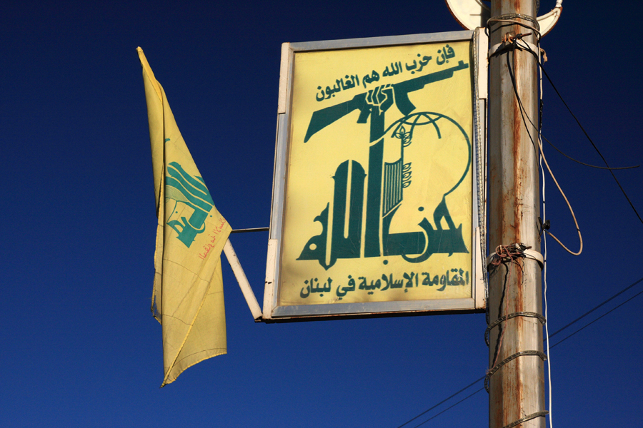 استطلاع في لبنان ي ظهر تراجع ا في دعم حزب الله حتى في أوساط الشيعة الأكثرية تدعم محادثات ترسيم الحدود البحرية مع إسرائيل The Washington Institute