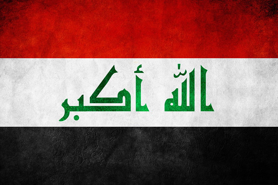 Как выглядит флаг ирака Iraq War III Has Now Begun The Washington Institute