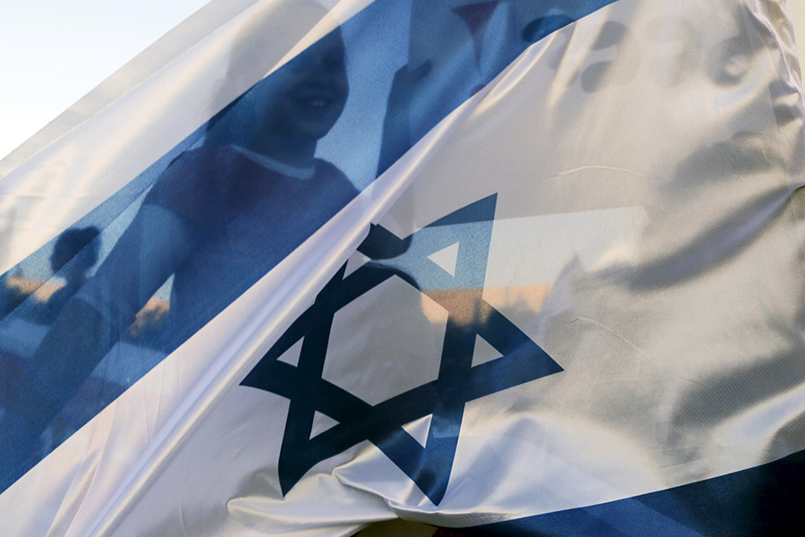 Israeli National Security on the Eve of Yet Another Election A Forum in