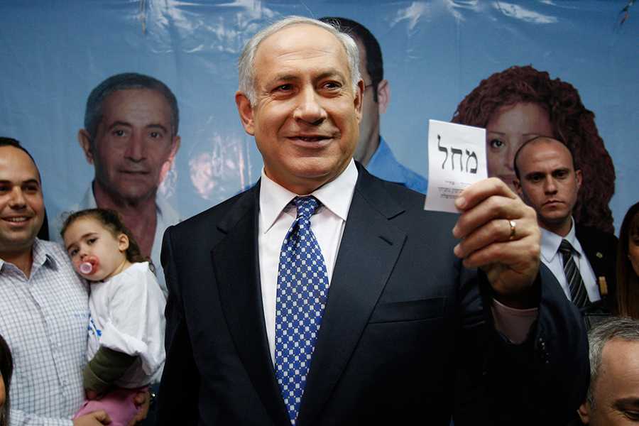 Israel Votes Today as Netanyahu