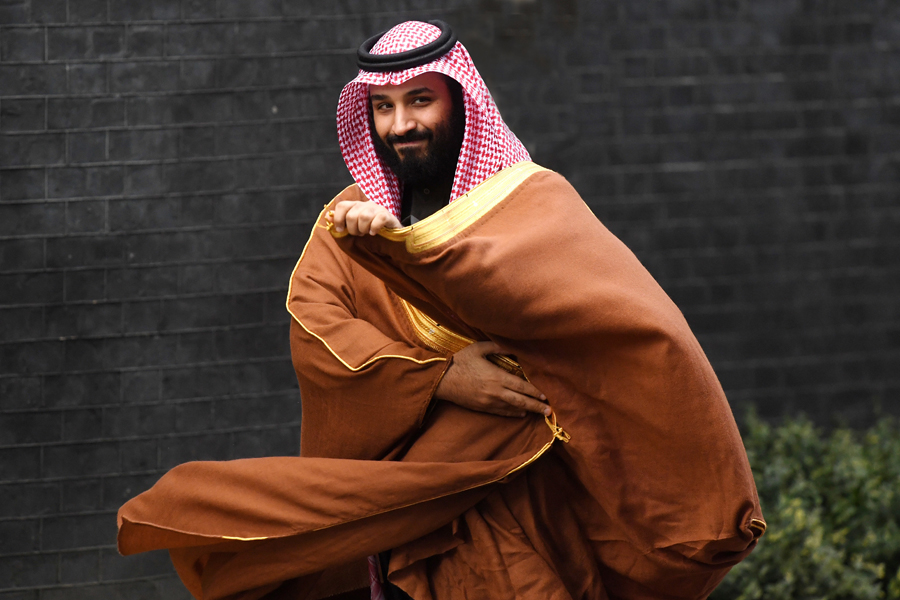 A Fifty-Year Reign? MbS and the Future of Saudi Arabia Sudden Succession Essay Series | The