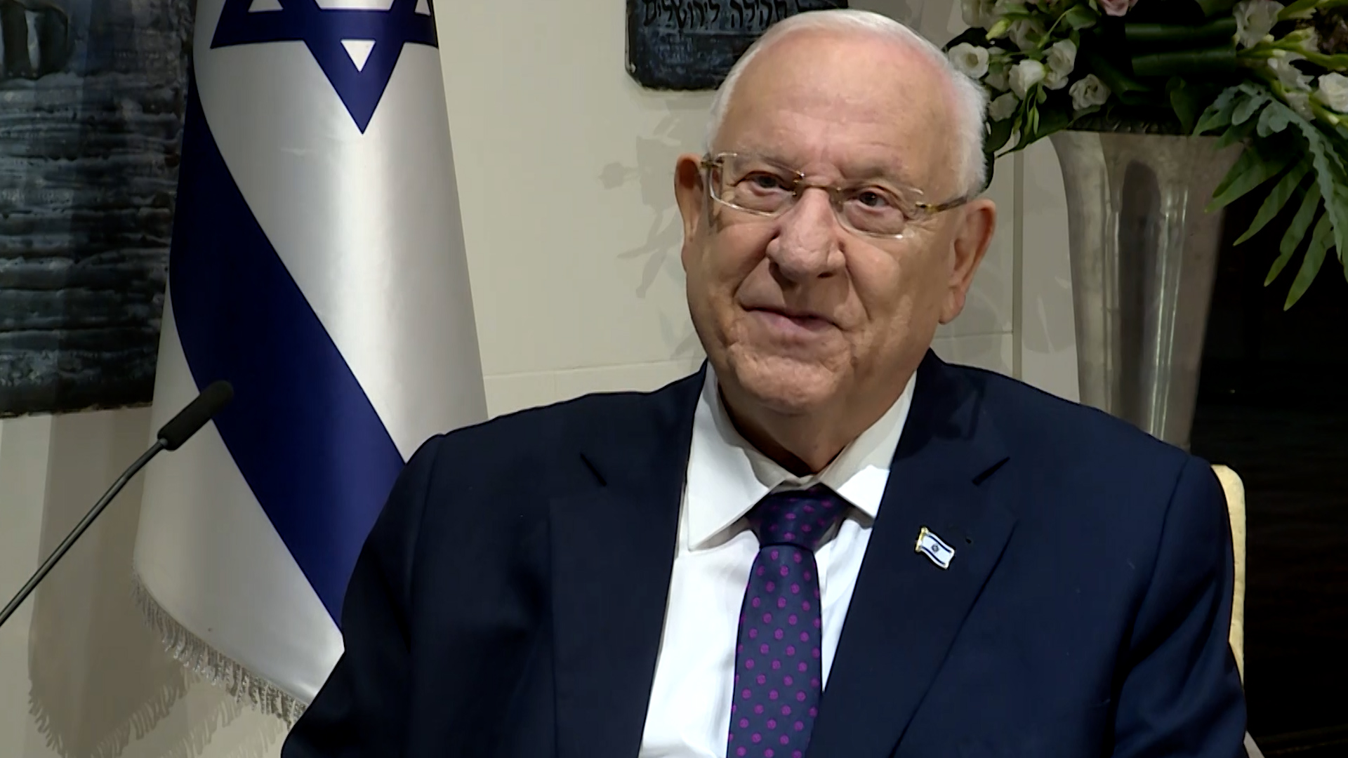 Israeli President Biden Should Help 'Build Confidence' Between