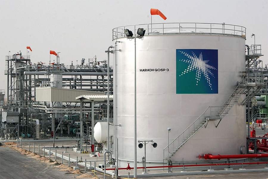 Meaning aramco Saudi Aramco