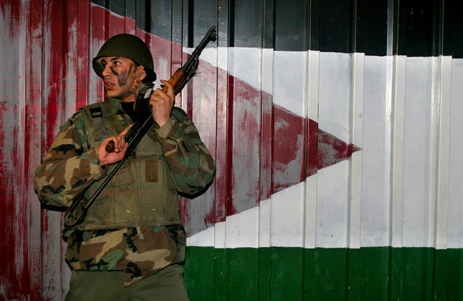 Evolution of the Palestinian Authority Security Forces The Washington