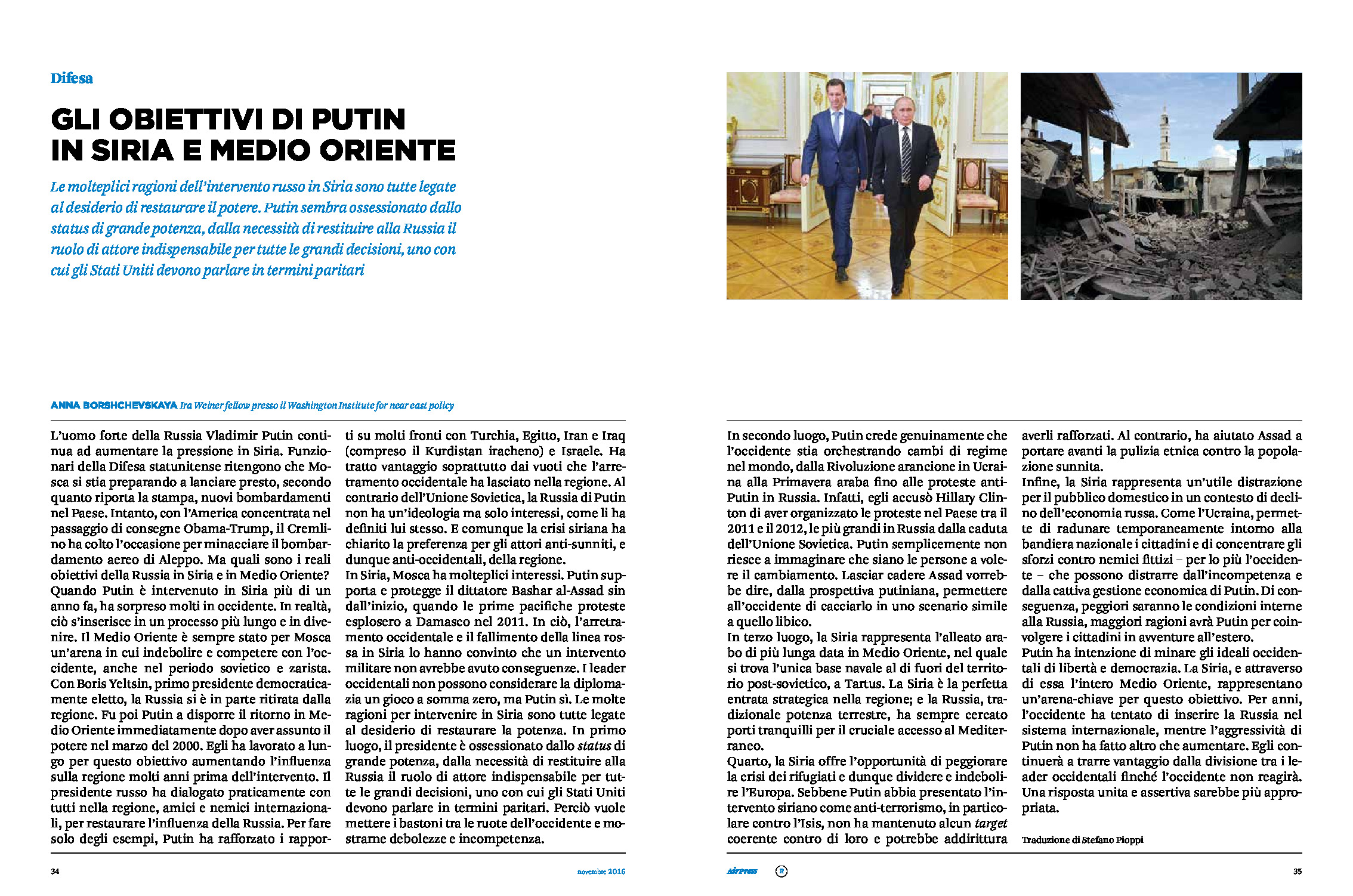 Borshchevskaya20161118-Airpress-Italy.pdf