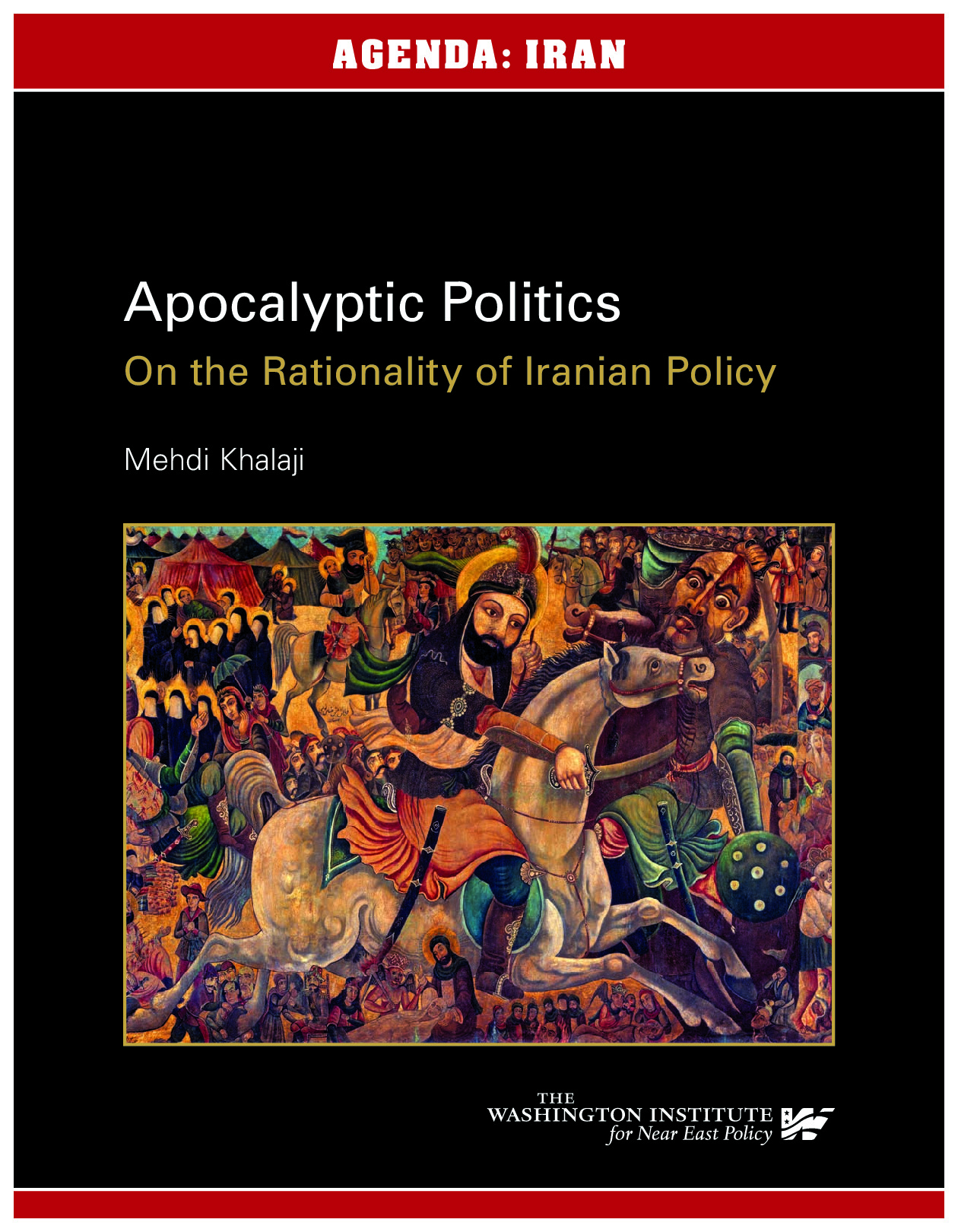 PolicyFocus79Final.pdf
