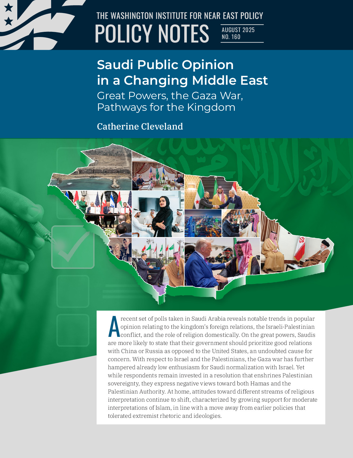 PolicyNote160Cleveland.pdf