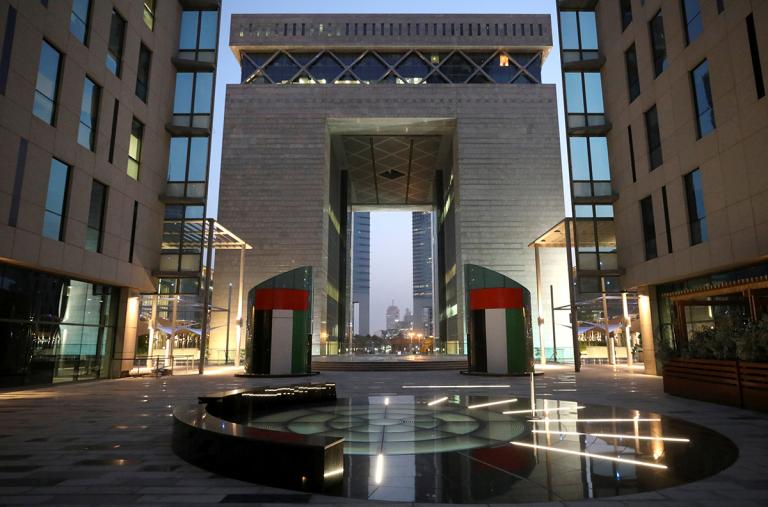 Dubai's The Gate complex in the Emirati financial center
