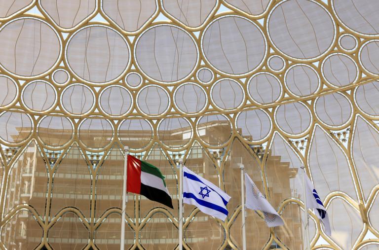 Israeli and UAE flags flying together in Abu Dhabi - source: Reuters