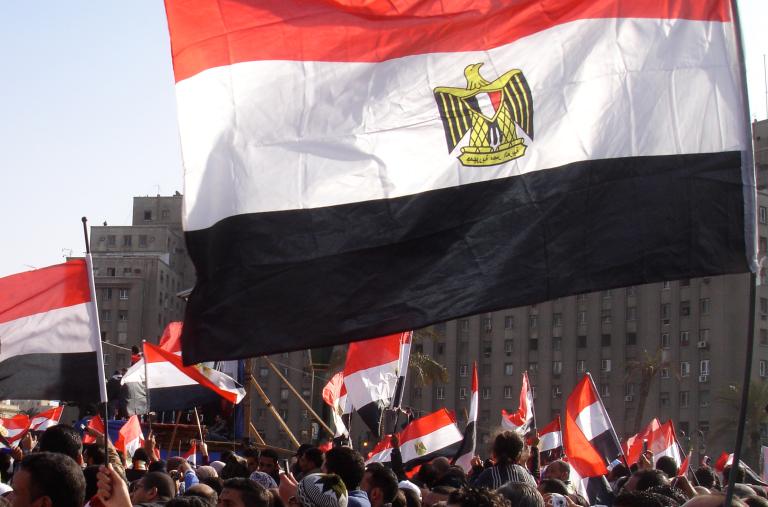 egyptian flag