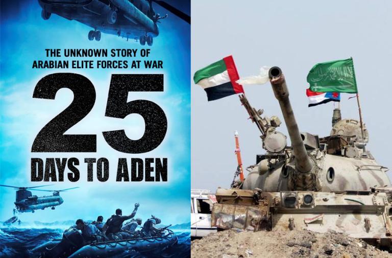 Composite image showing the cover of the book "25 Days to Aden" and a UAE tank.