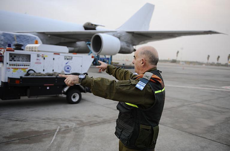 IDF Humanitarian Aid