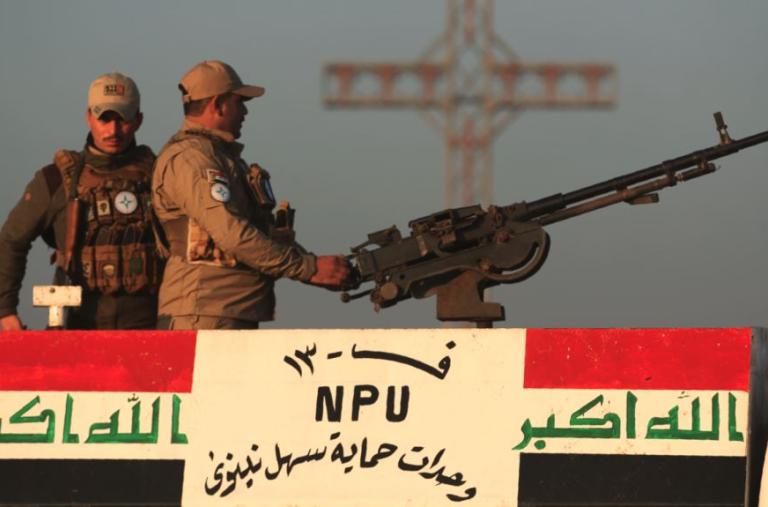 NPU Nineveh Plains