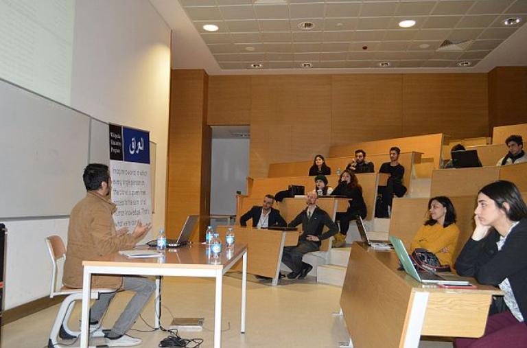 AUIS Iraq