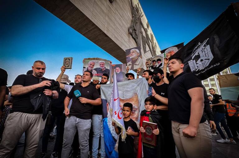Basij protests