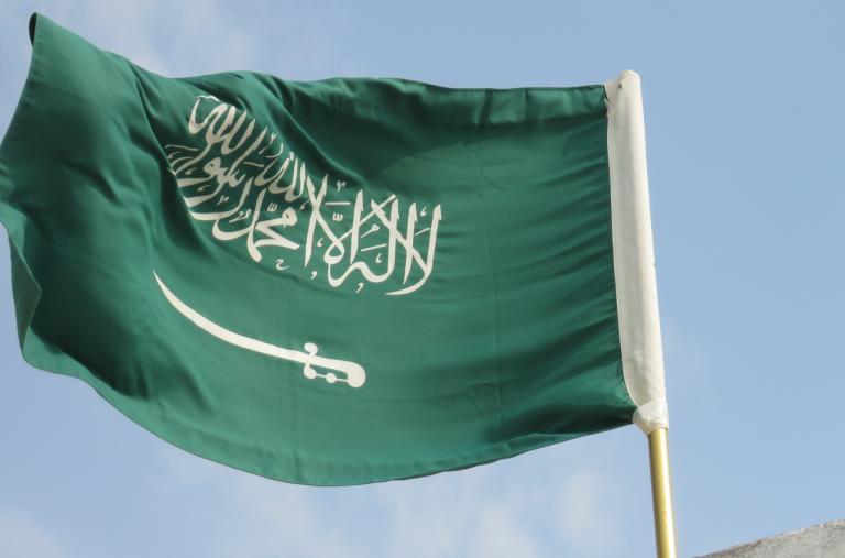 Saudi flag