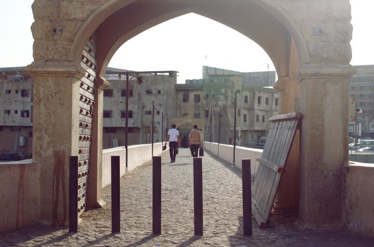 Tash Kopru Bridge entrance in Kirkuk
