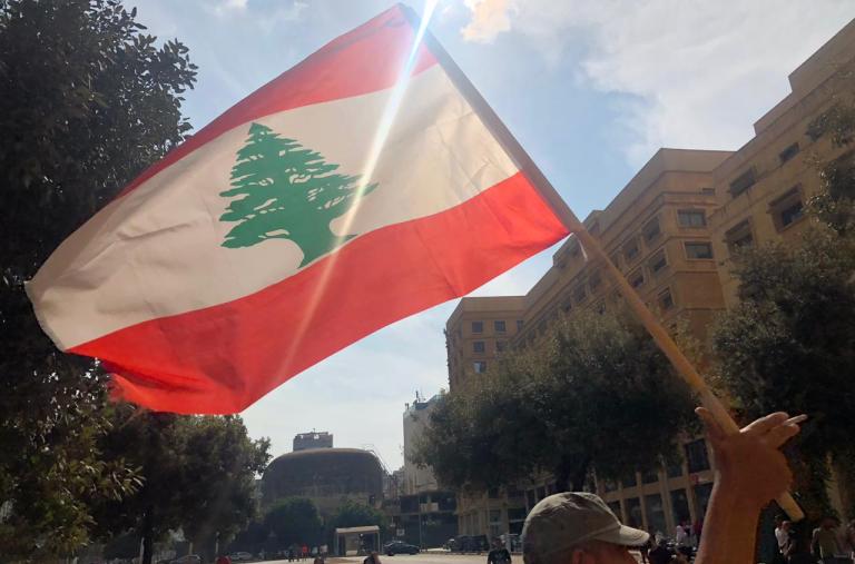 Lebanese flag
