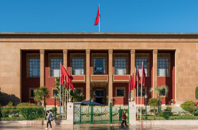 Moroccan Parliament