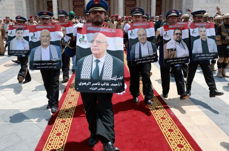 Photo of a Houthi funeral in Yemen following an Israeli strike that killed multiple government officials.