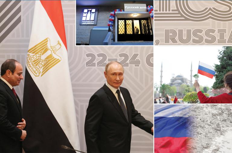 Montage: Presidents Sisi (Egypt) and Putin (Russia) at the 2024 BRICS summit; a woman holds a Russian flag in Istanbul; a Russia House cultural center in Syria; a map image superimposing Russian flag over Africa/Middle East.