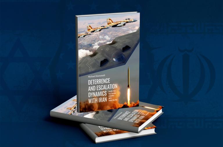 Israeli F-15I fighters, a U.S. B-2 bomber, and Iranian Shahab-3 missile