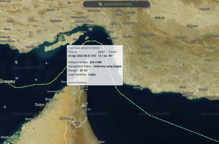 Screenshot from MarineTraffic showing the route of the Idemitsu Maru.
