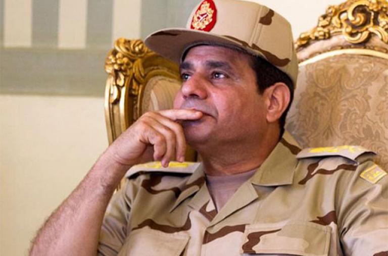 Sisi