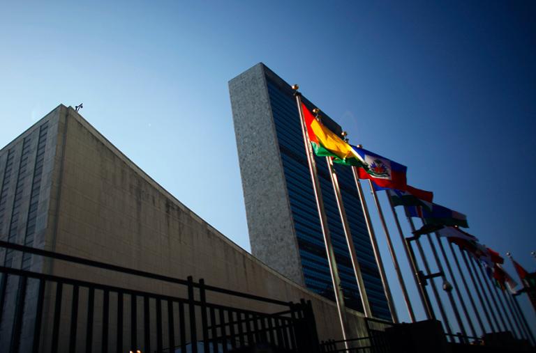 United Nations headquarters building in New York - source: Reuters