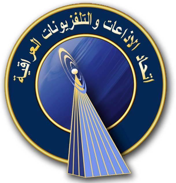 Iraqi Radio and Television Union 
