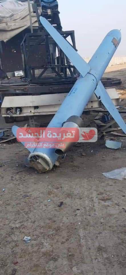 Quds-2 cruise missile in Babil, Jan 3. 2024