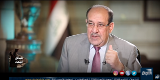 Al-Etejah TV’s documentary featuring Nouri al-Maliki, posted on Al-Etejah’s YouTube channel on April 13, 2021