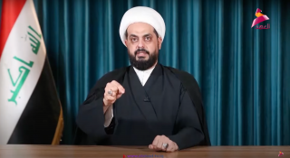 Figure 2: Qais a-Khazali’s speech on al-Ahd TV, June 29, 2021