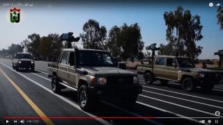 استعراض الميليشيات تحت راية «قوات الحشد الشعبي» (الجزء الثاني): أنظمة القتال البرية Sadad electro-optical surveillance system at Camp Ashraf, June 26, 2021