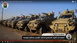 استعراض الميليشيات تحت راية «قوات الحشد الشعبي» (الجزء الثاني): أنظمة القتال البرية Toofan MRAPs at Camp Ashraf, June 26, 2021
