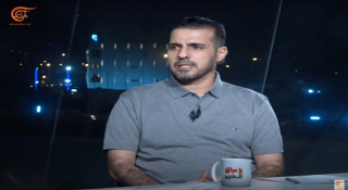 Moanes al-Mayadeen interview 
