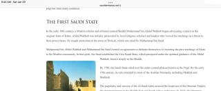 Screenshot of Saudi embassy website showing historical wording change.